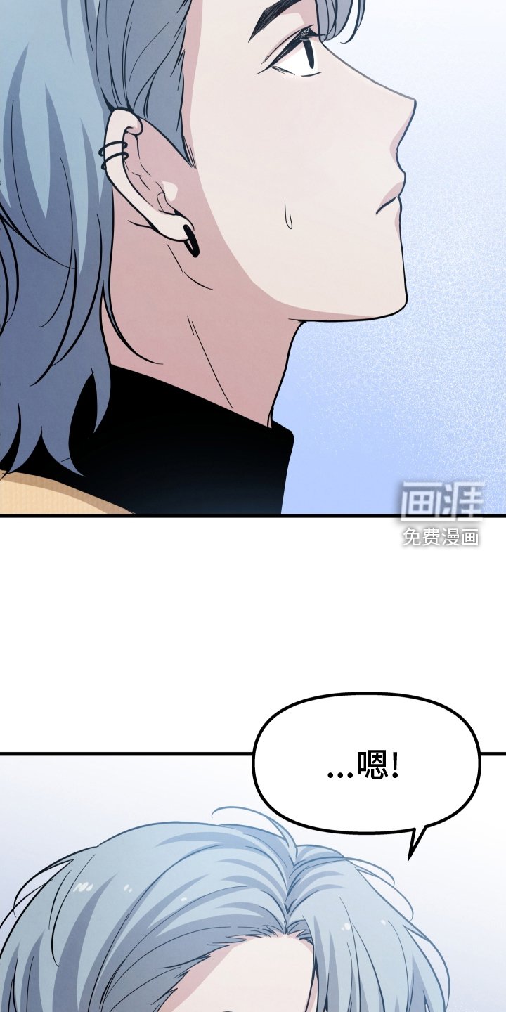 第34章：没事