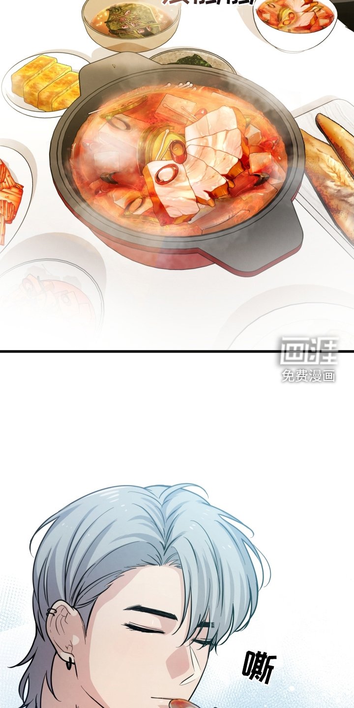 第35章：吃饭