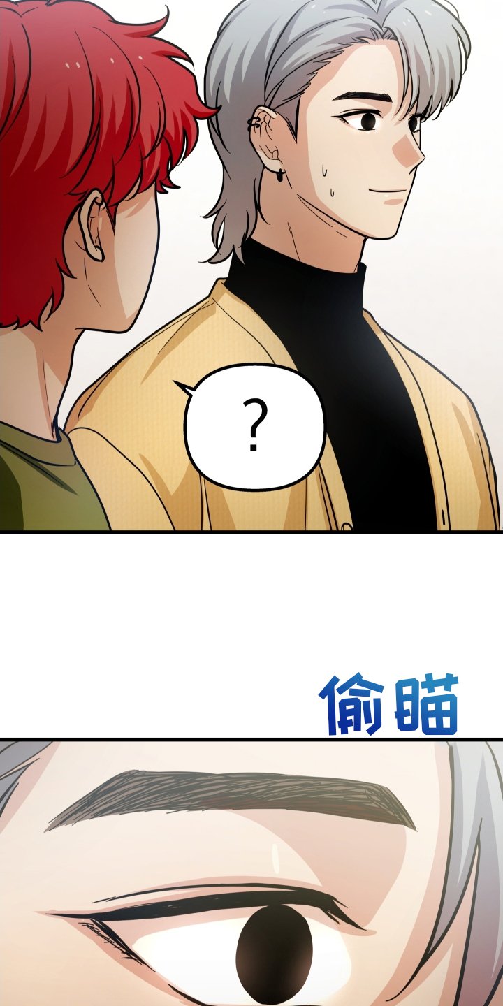第35章：吃饭