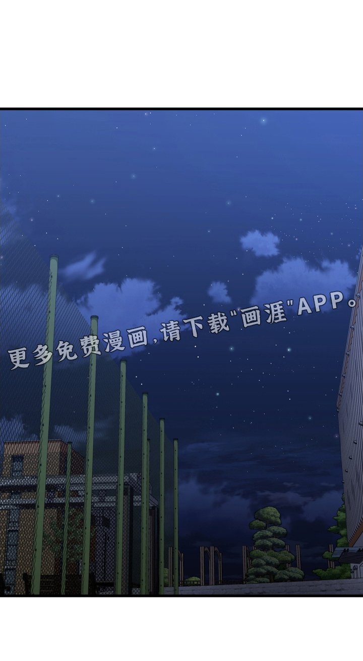 第35章：吃饭