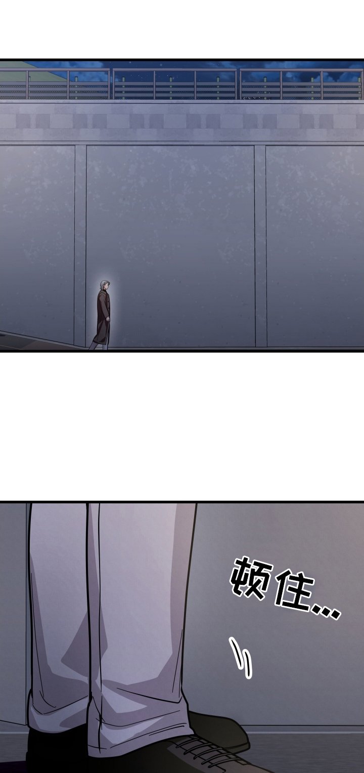 第36章：堵门