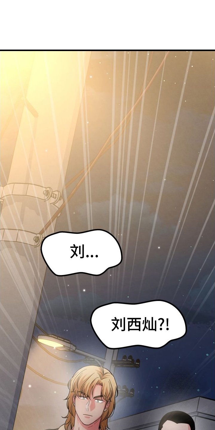 第38章：钱