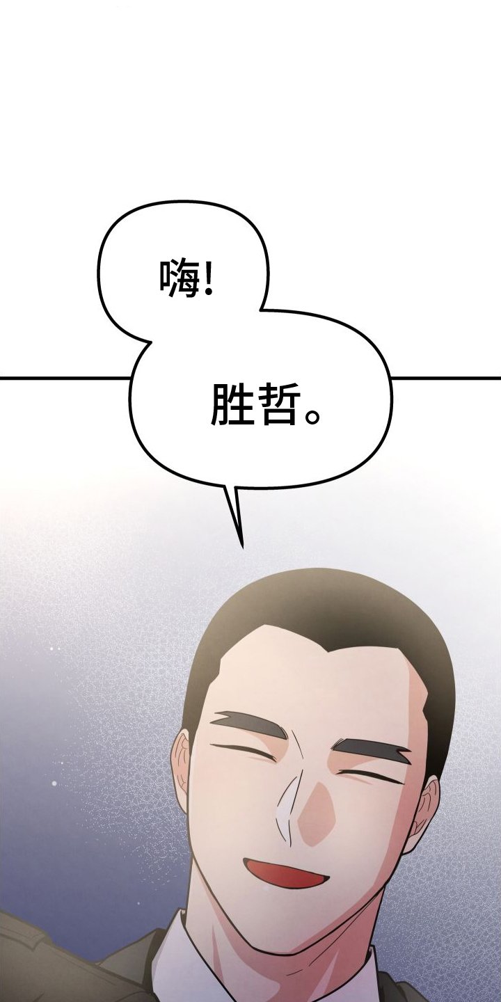 第38章：钱