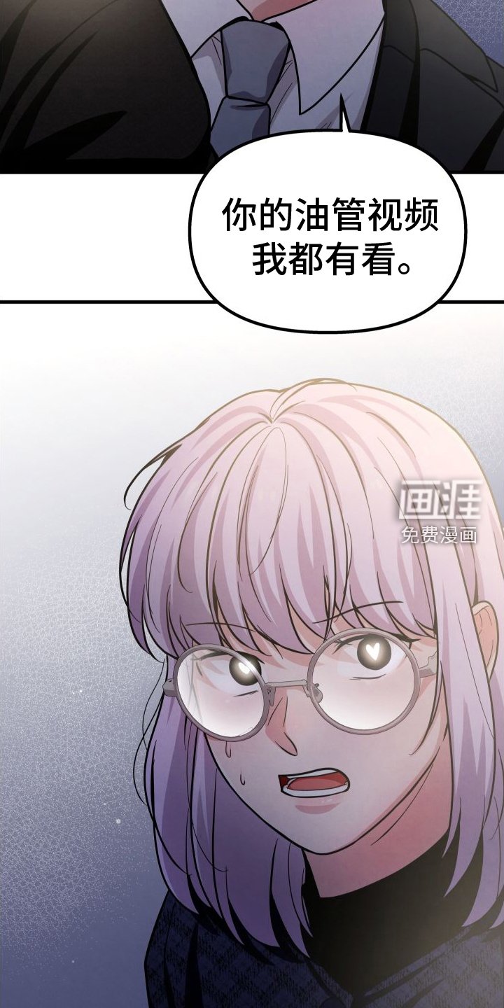 第38章：钱