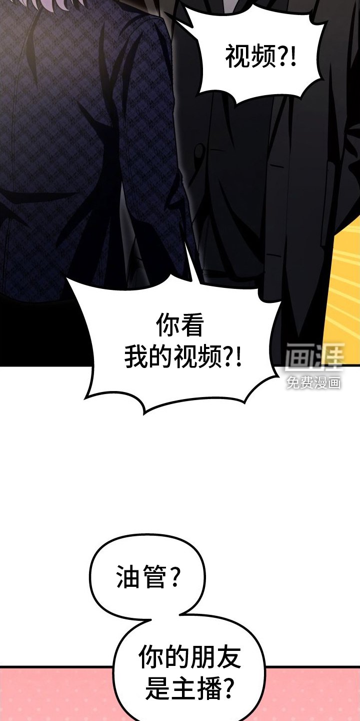 第38章：钱