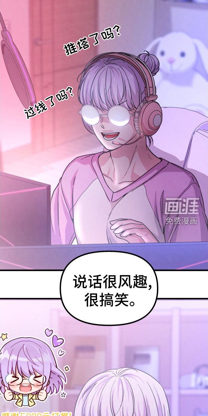第38章：钱