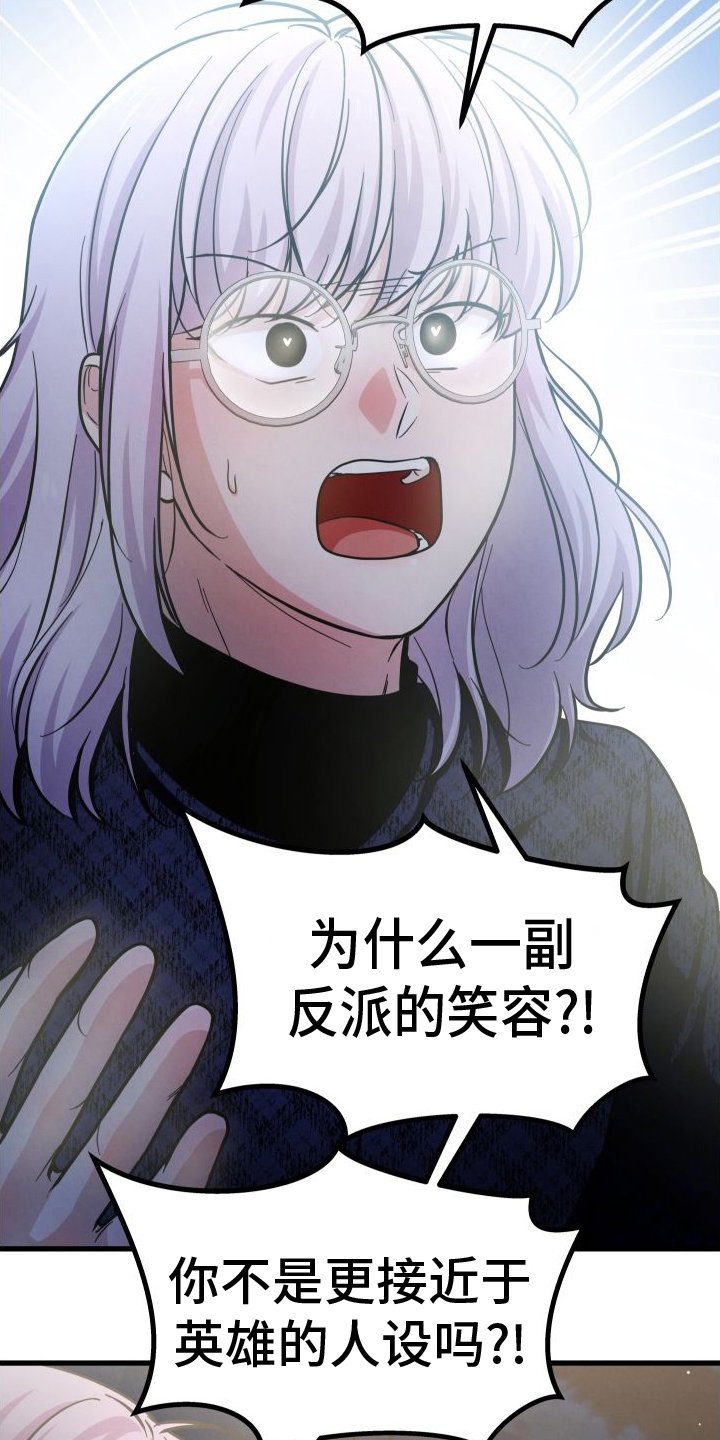 第38章：钱
