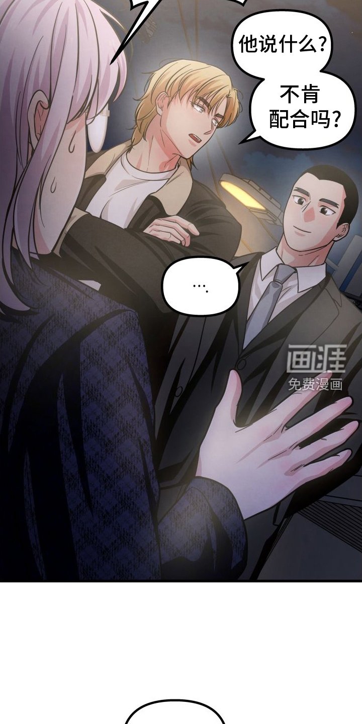 第38章：钱