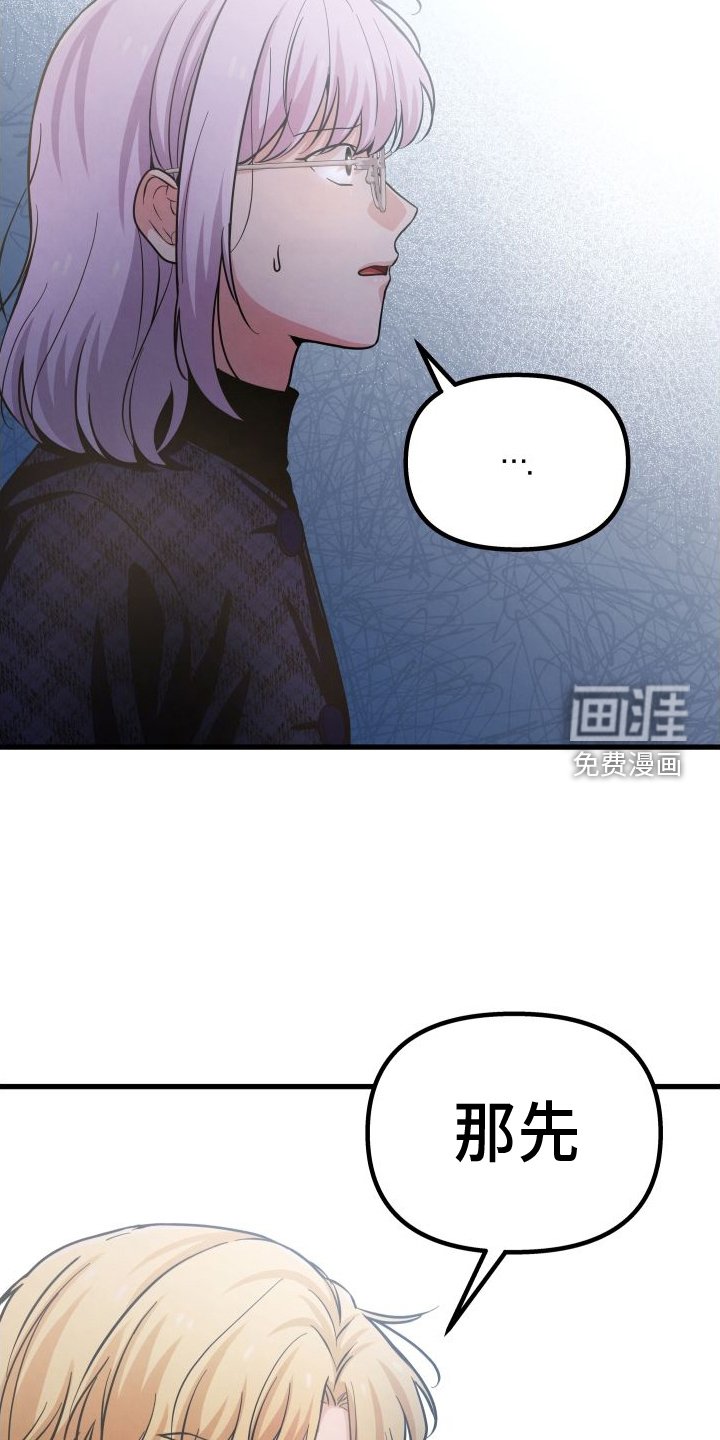 第38章：钱