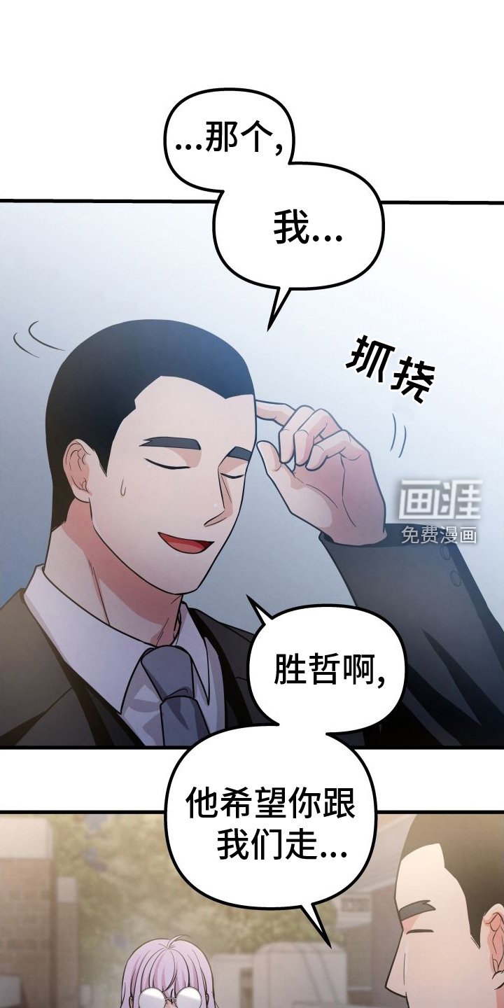 第38章：钱