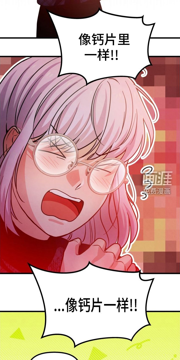 第38章：钱