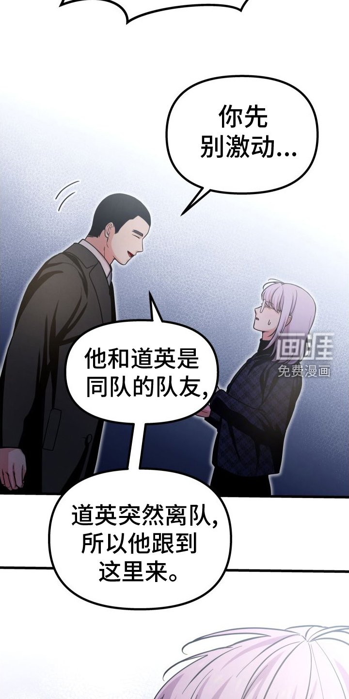第38章：钱