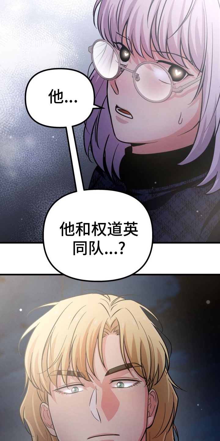 第38章：钱
