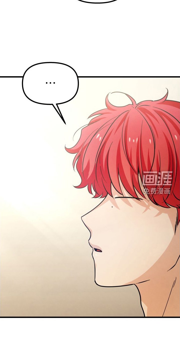 第39章：扑倒