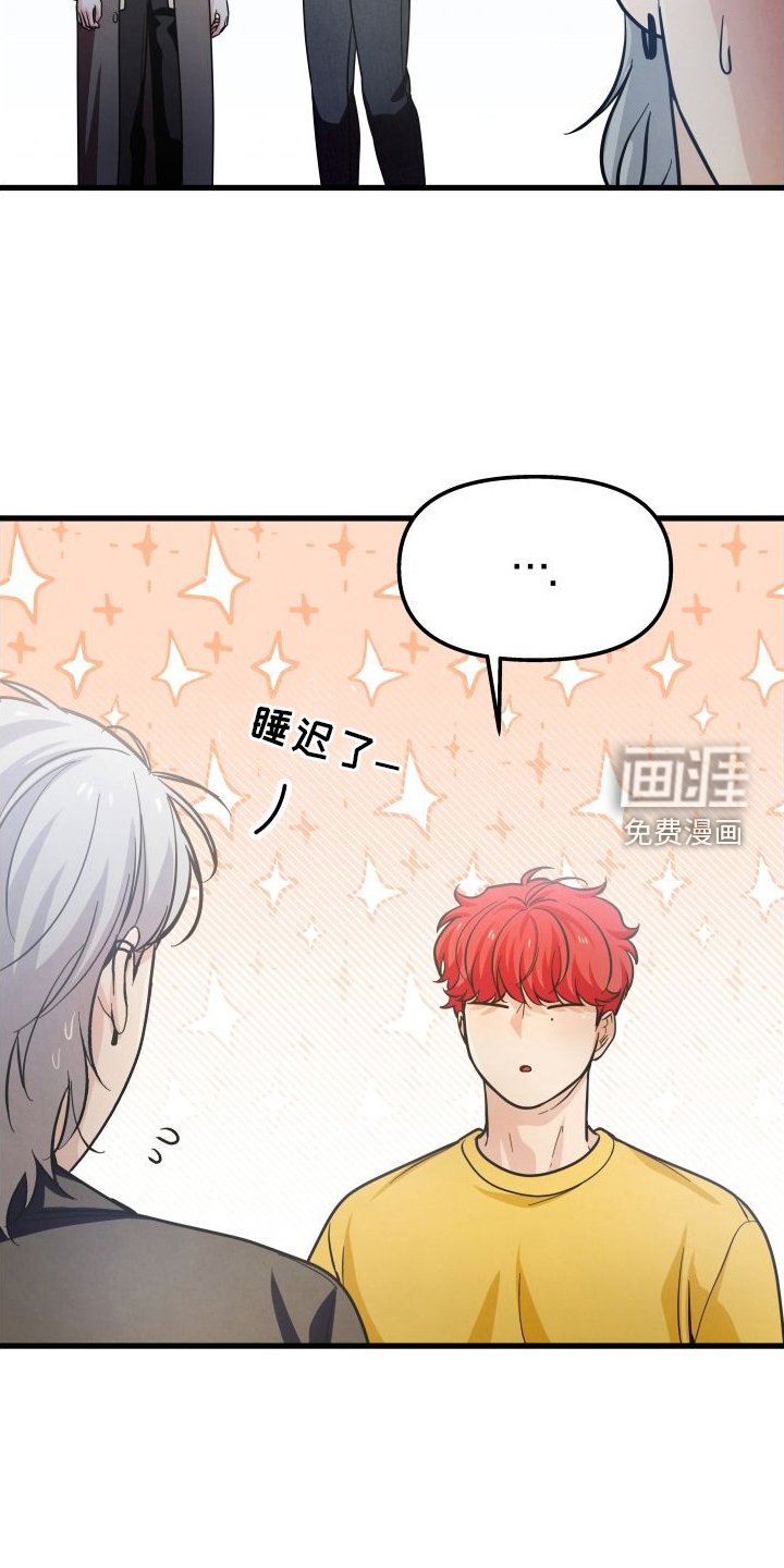 第39章：扑倒