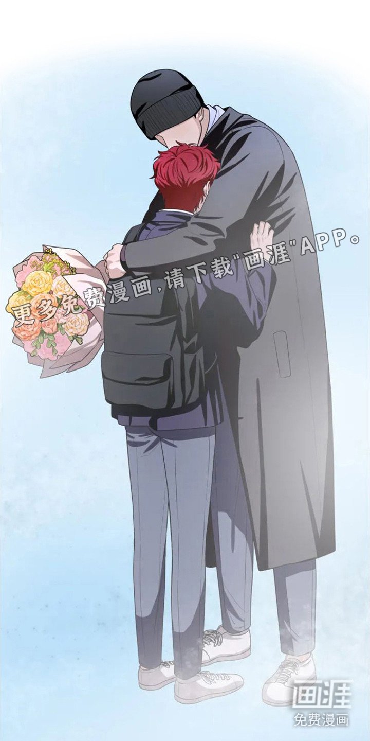 第4章：眼中的身影