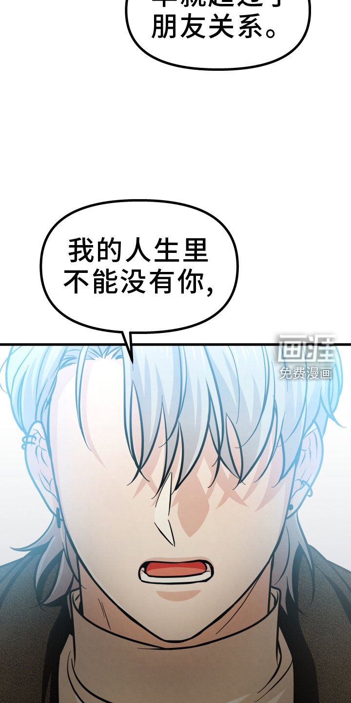 第40章：开心
