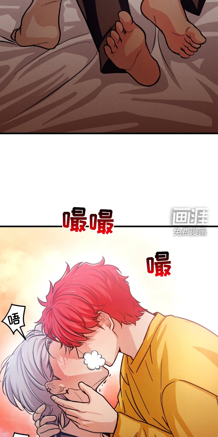 第40章：开心