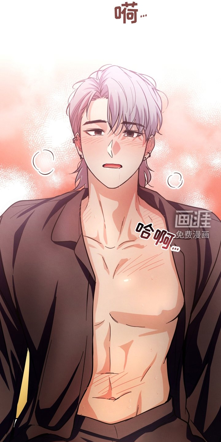第40章：开心