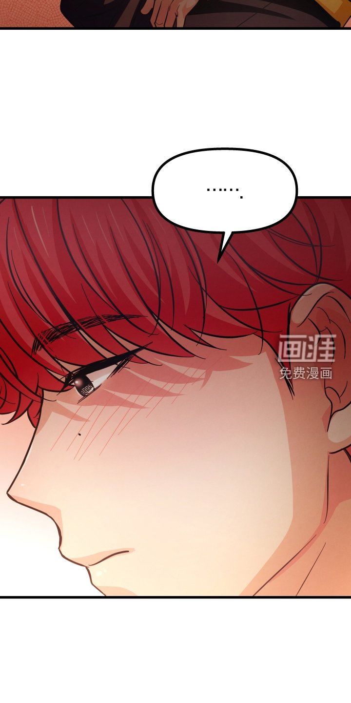 第40章：开心