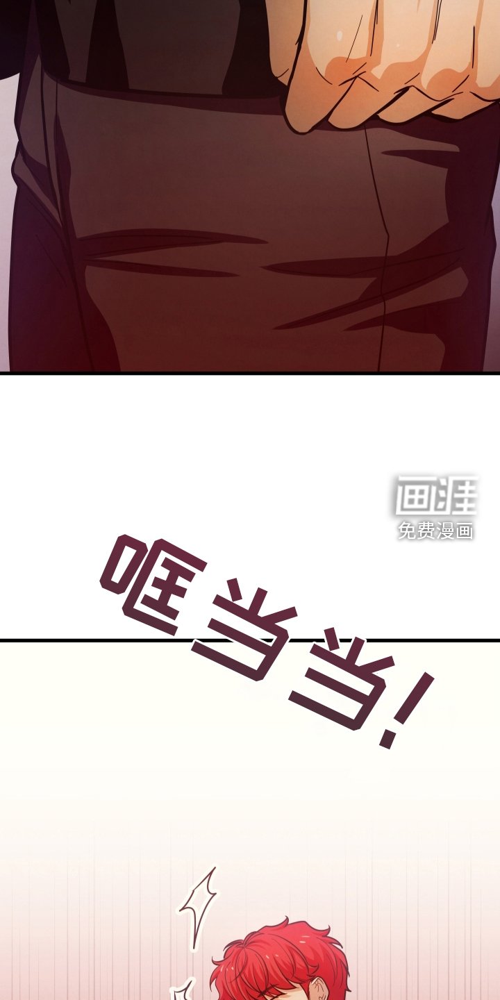 第41章：后悔