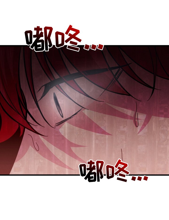 第41章：后悔