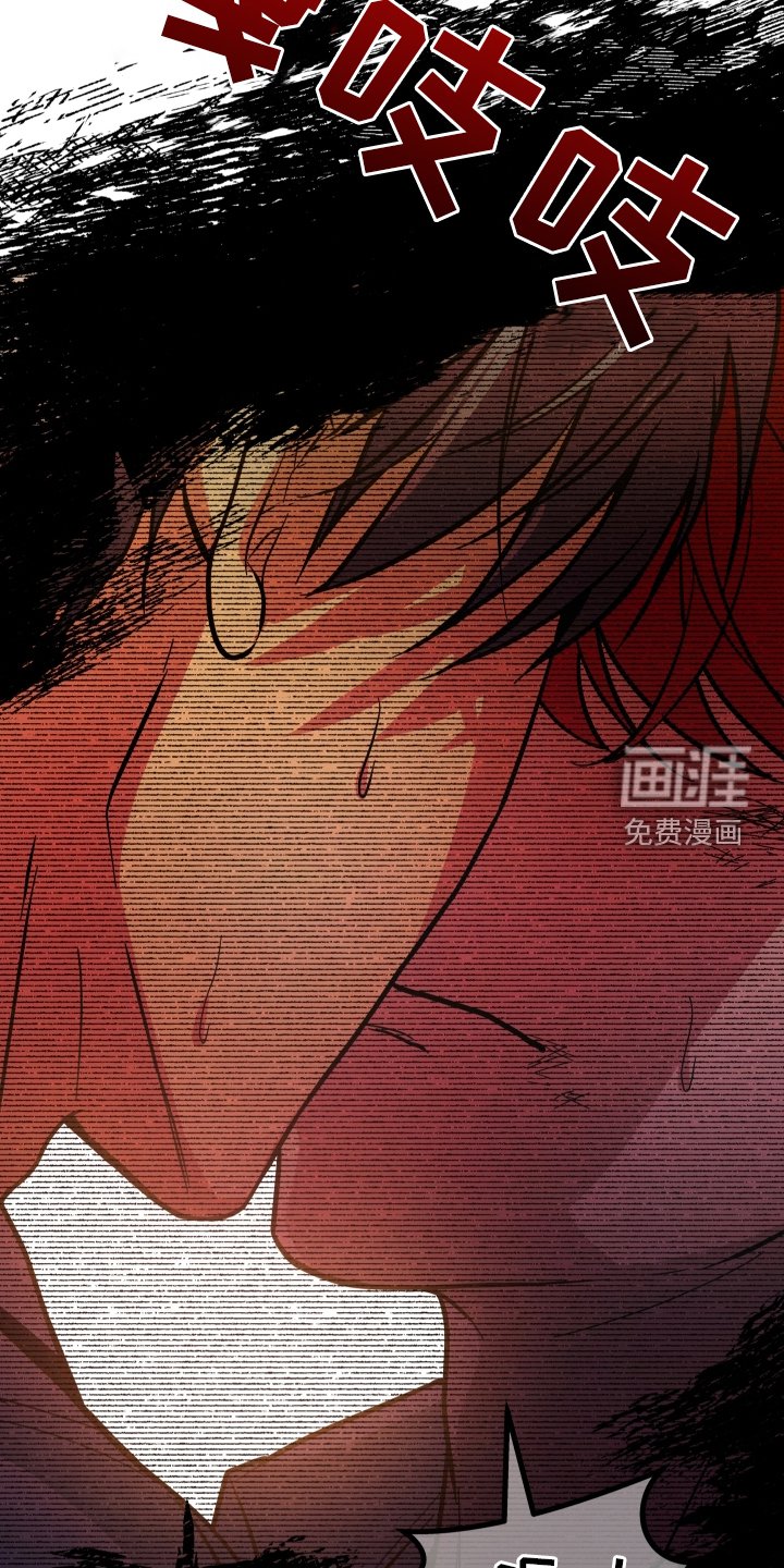 第41章：后悔