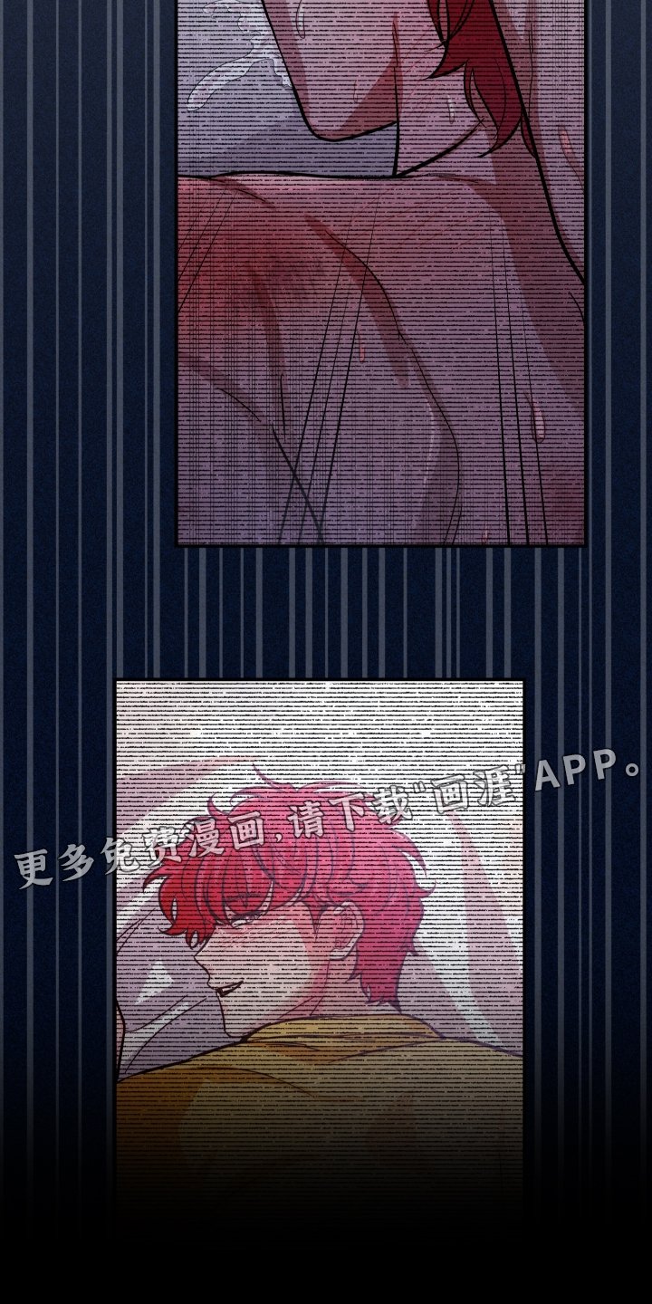 第41章：后悔