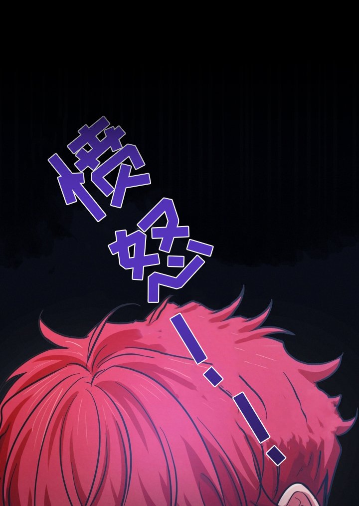 第42章：浓雾