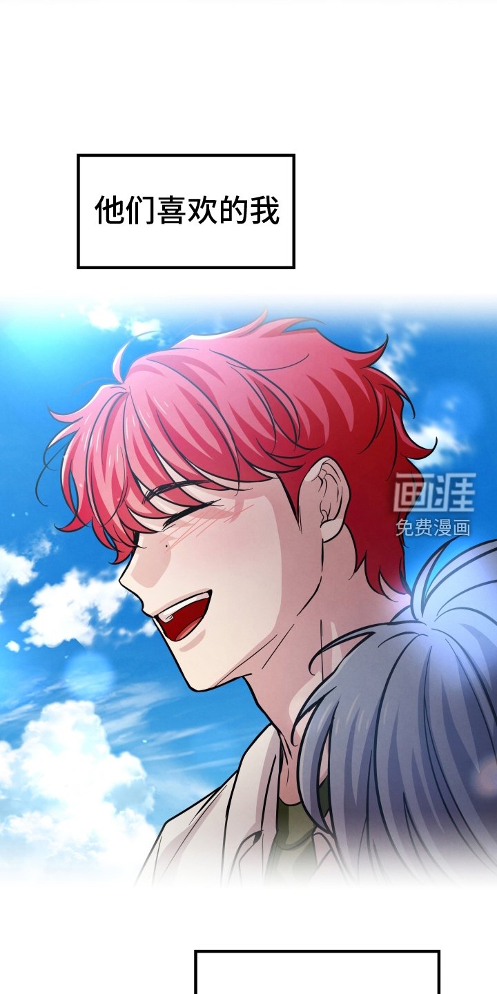 第42章：浓雾