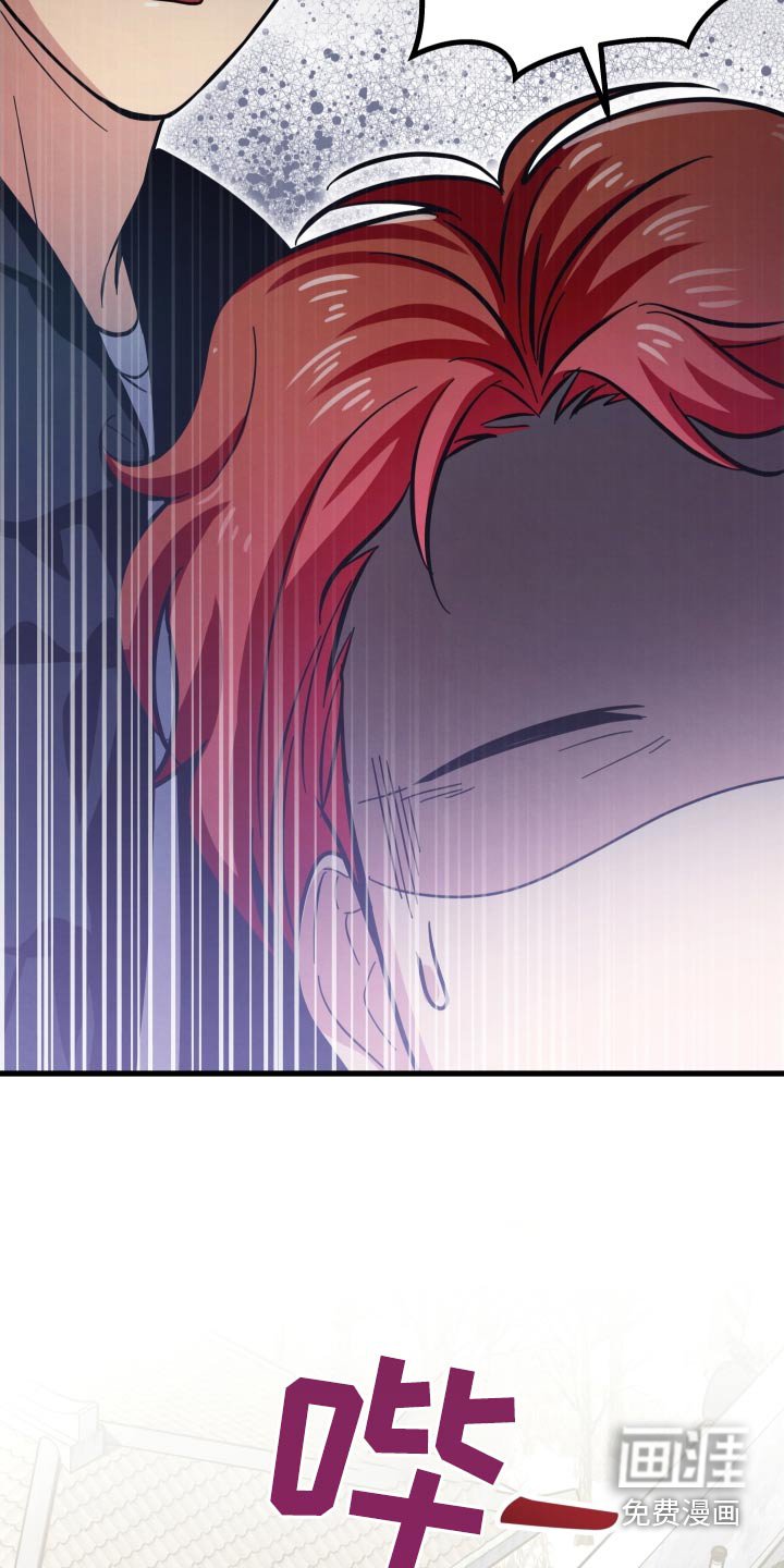 第44章：晕倒