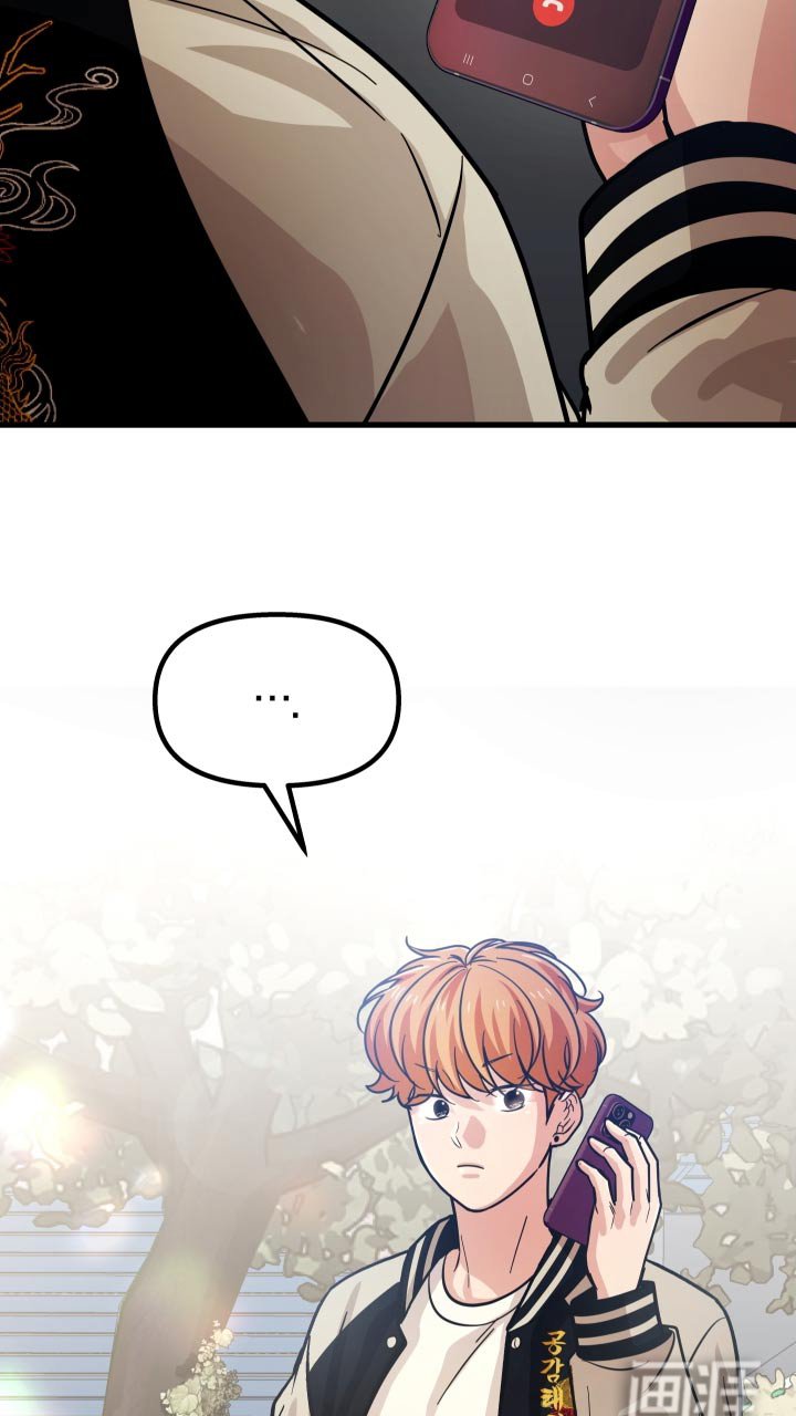 第46章：讨厌等待