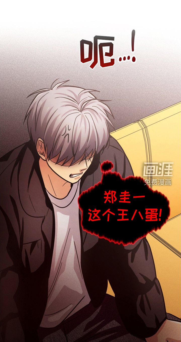 第49章：告知