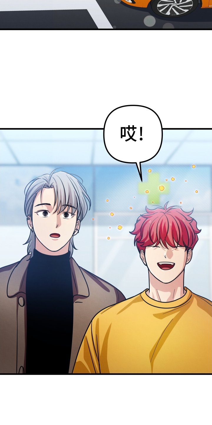 第49章：告知