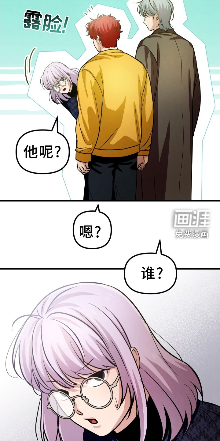 第49章：告知