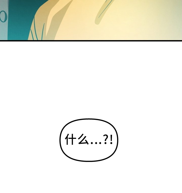 第49章：告知