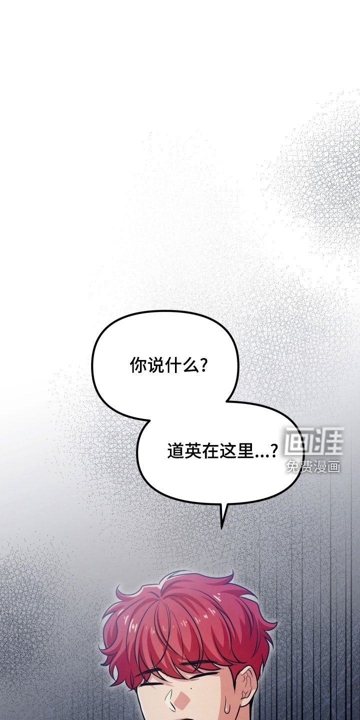第50章：心结