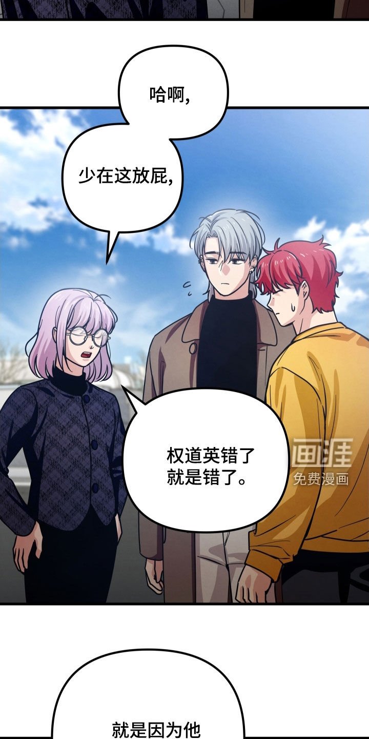 第50章：心结