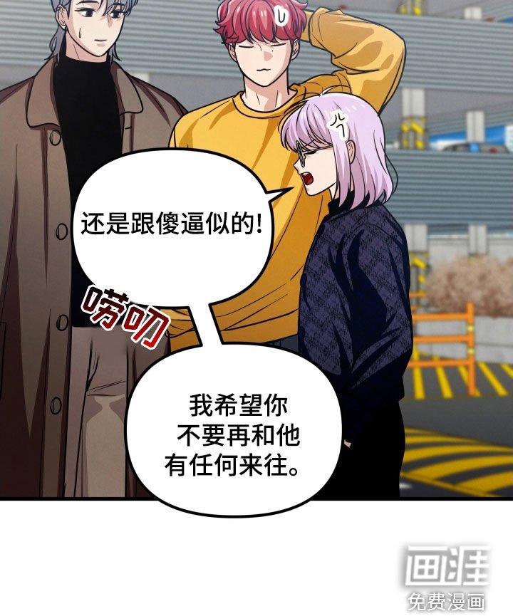 第50章：心结
