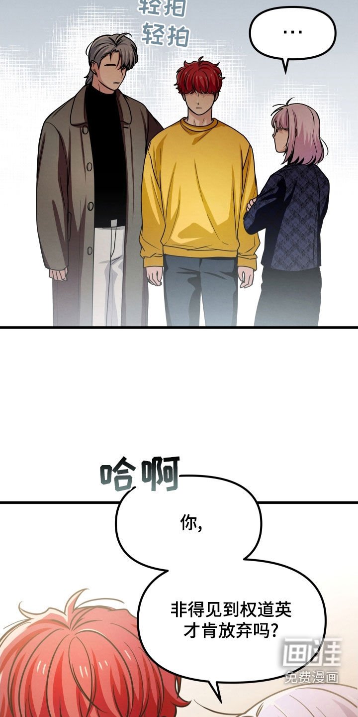 第50章：心结