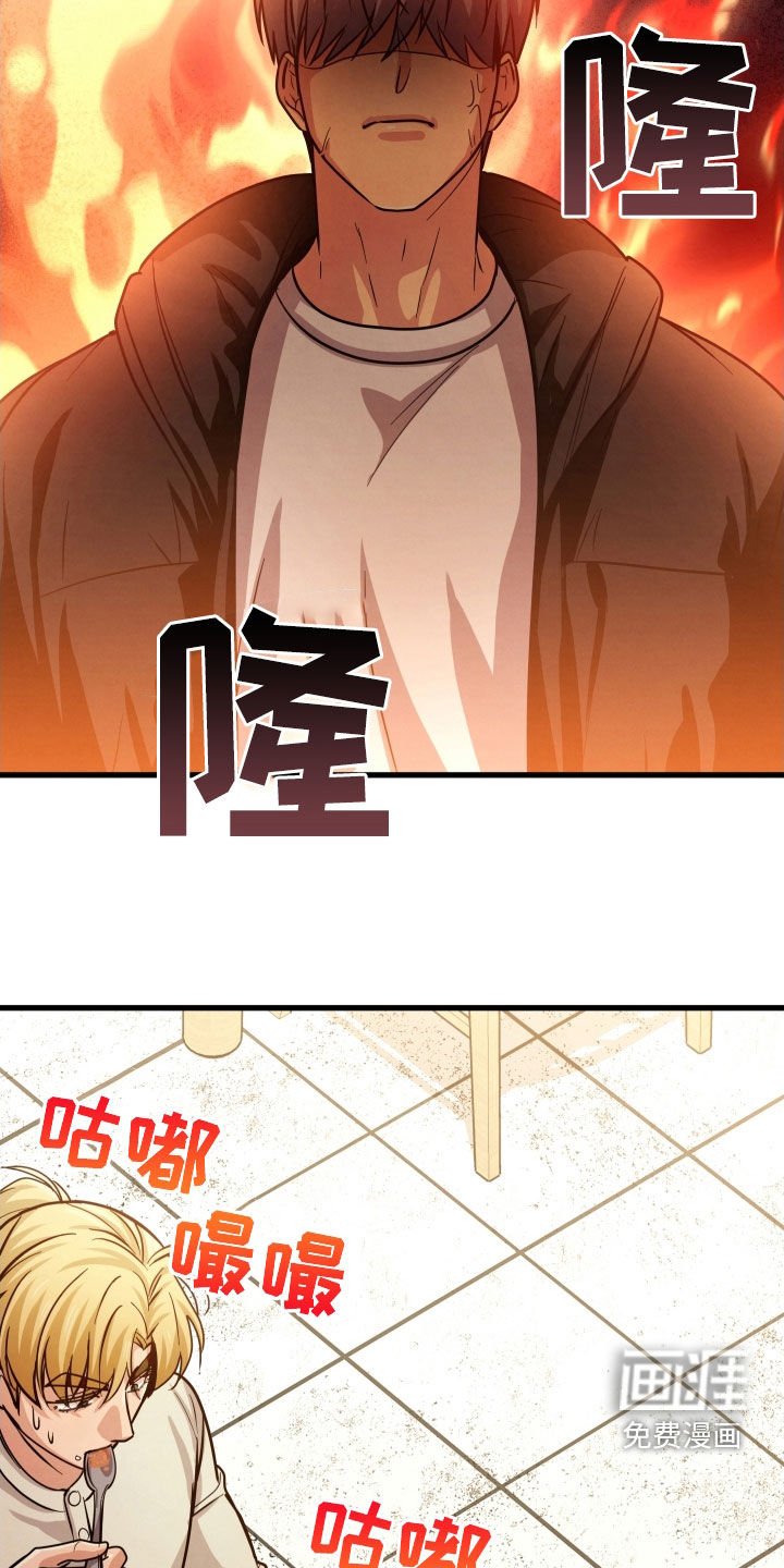 第51章：一点都没变