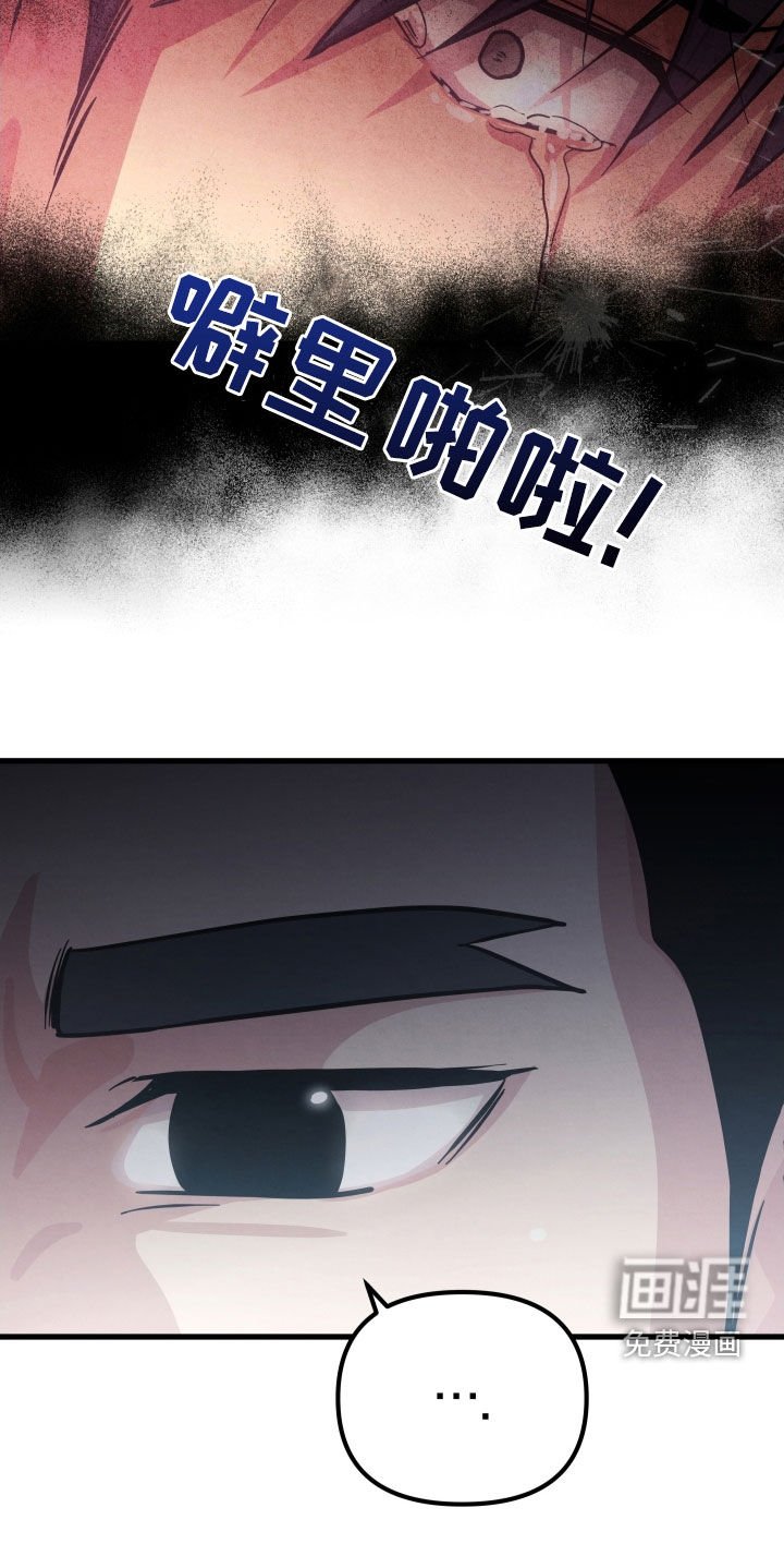 第51章：一点都没变