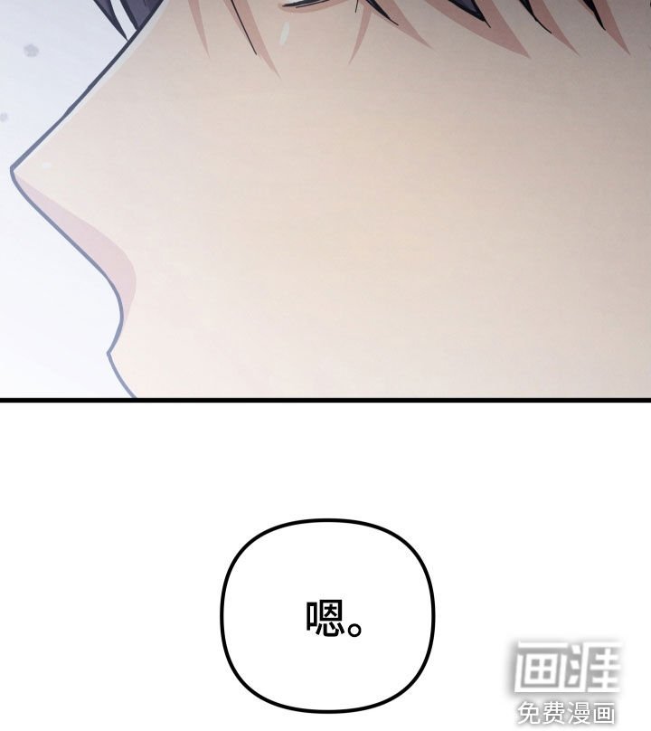 第51章：一点都没变