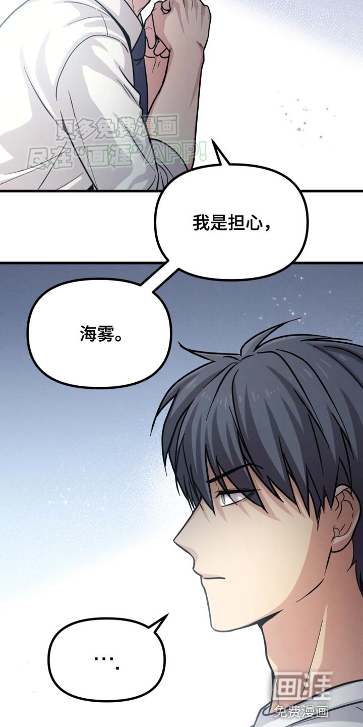 第52章：爬楼