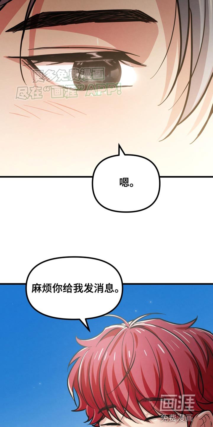 第52章：爬楼
