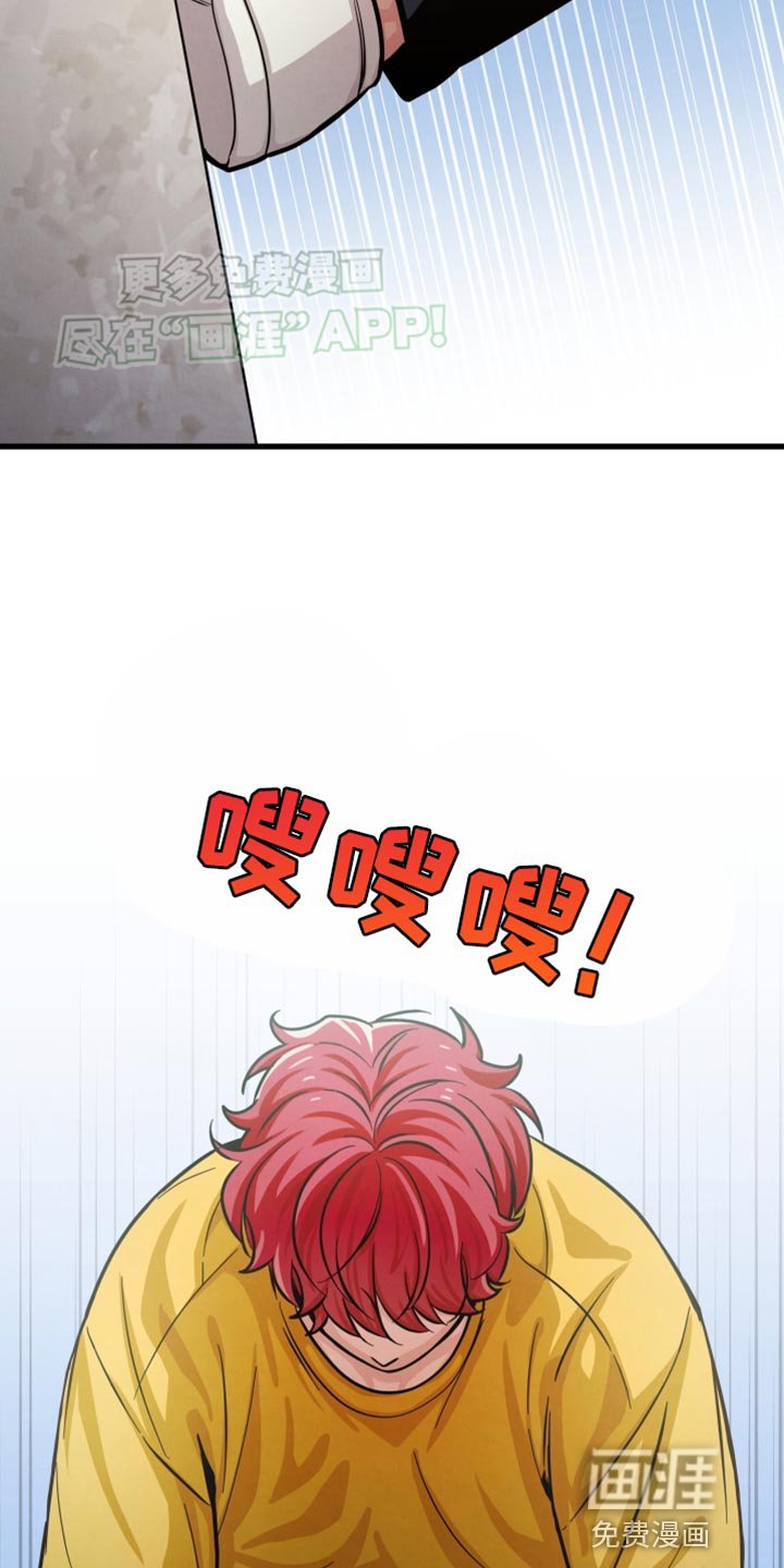 第52章：爬楼