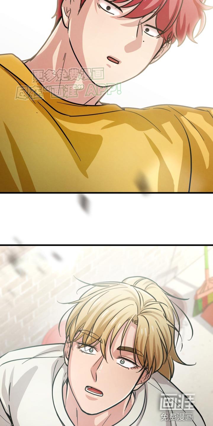 第52章：爬楼
