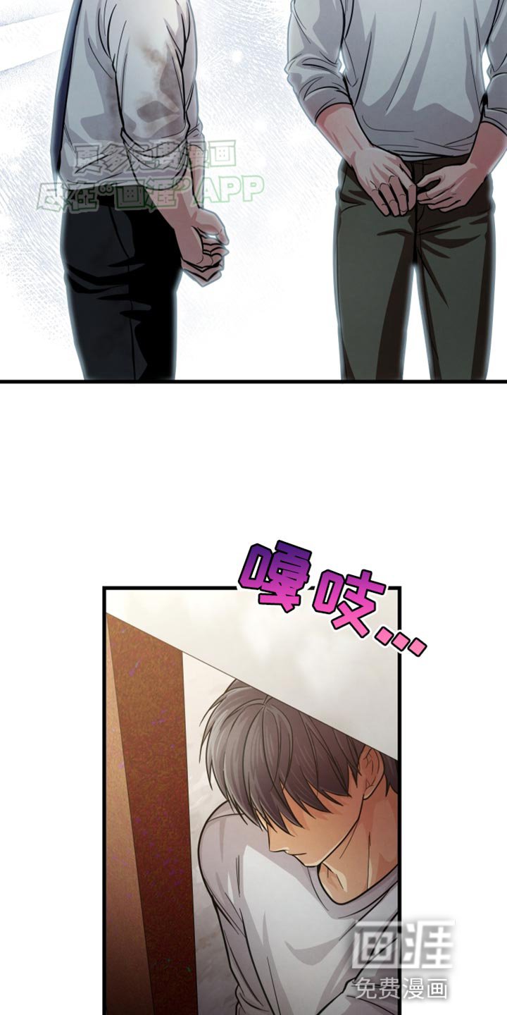 第55章：你说什么