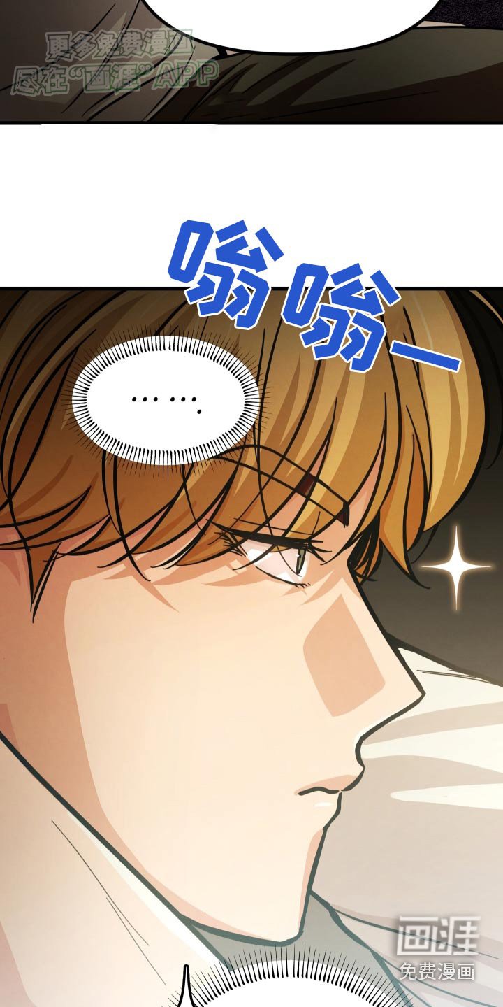 第56章：豪华