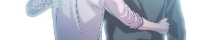 第60章：你输了